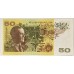 AUSTRALIA 1973 . FIFTY 50 DOLLARS BANKNOTE . PHILLIPS/WHEELER . ERROR . INK TRANSFER